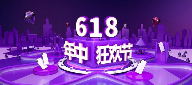 青岛Java培训--中享思途